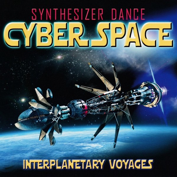 Cyber Space - Interplanetary Voyages (2015)